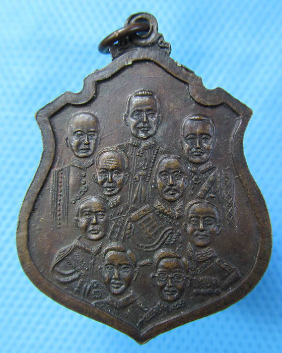 เหรียญพระพุทธชินราช หลัง 9 รัชกาล..เริ่ม20บาท.(14/02/57-114)