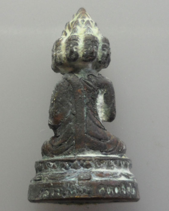 *** จ.อุบลราชธานี *** พระเศรษฐีนวโกฎิ เทพประทานทรัพย์ หลวงปู่คำบุ วัดกุดชมภู