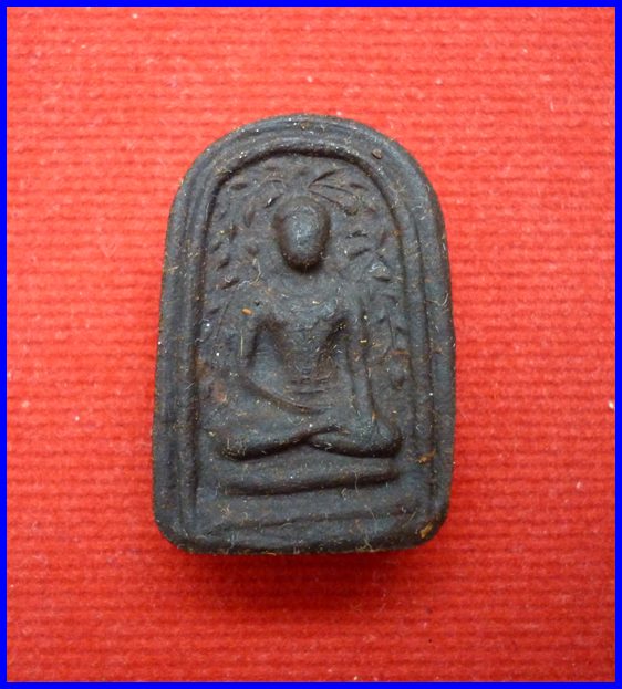 พระเศียรโล้นสดุ้งกลับ ยาวาสนาจินดามณี ปี51***c4