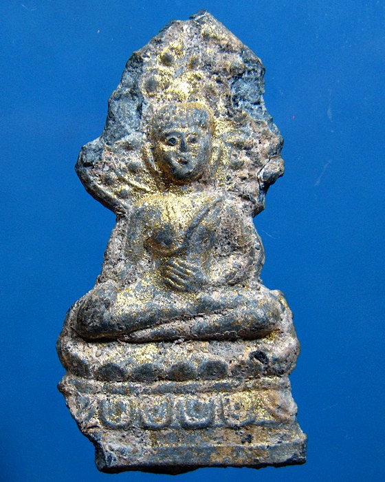 พระปรกโพธิ์เชียงแสนปางมารวิชัยพิมพ์เล็กเนื้อชินเงิน 1