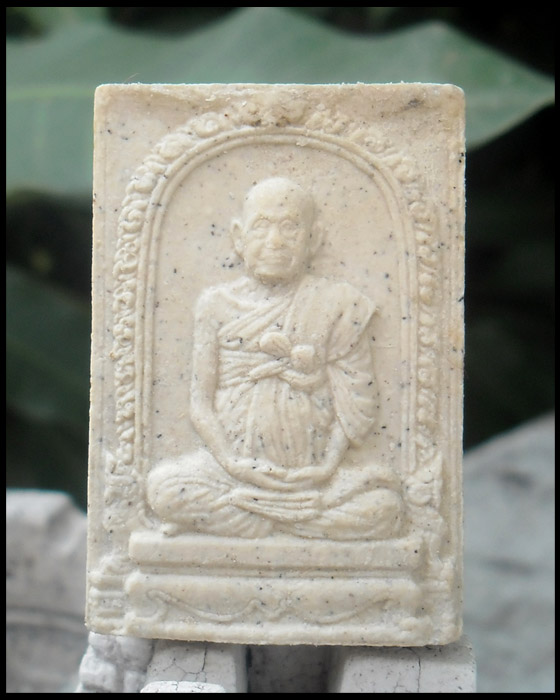 >> เคาะเดียว << สมเด็จวัดระฆัง อนุสรณ์ 122 ปี พิมพ์รูปเหมือน