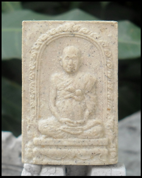 >> เคาะเดียว << สมเด็จวัดระฆัง อนุสรณ์ 122 ปี พิมพ์รูปเหมือน