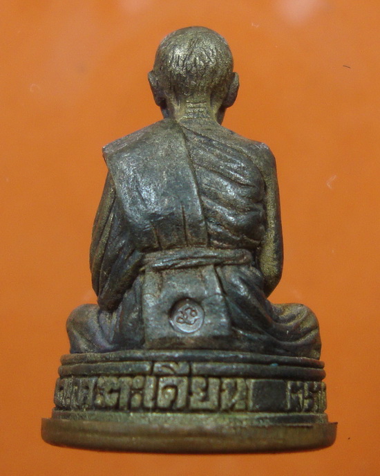 รูปหล่อครบ 7 รอบ "ถามโก"หลวงปู่บัว วัดเกาะตะเคียน จ.ตราด 