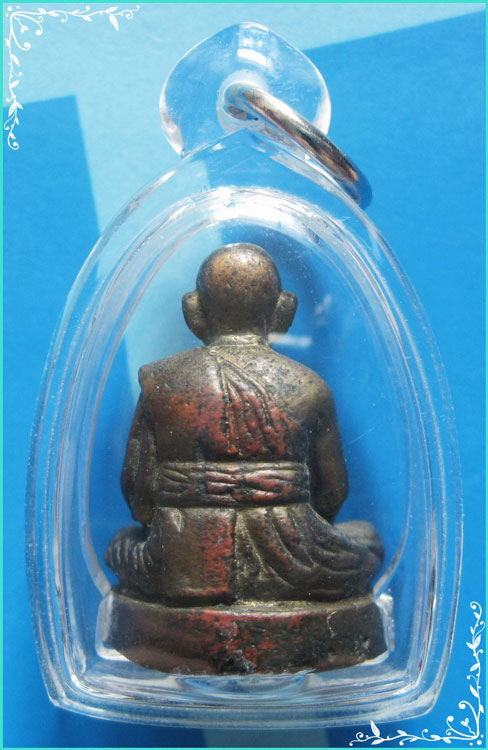 ...ลพ.แช่ม วัดดอนยายหอม นครปฐม พระรูปหล่อโบราณ (พิมพ์นิยม) ปี 29 เลี่ยมกันน้ำสวยๆ ...