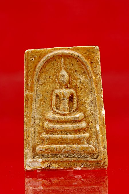 พระสมเด็จเคลือบแชล็คไม่ทราบที่