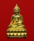 พระกริ่งสุคโต หลวงปู่คำบุ วัดกุดชมภู  เนื้อทองทิพย์ ก้นทองแดง หมายเลข ๔๐๖ พร้อมกล่อง             
