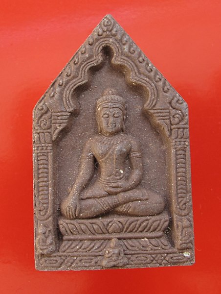 << วัดใจ เคาะเดียว 100 บาท >>พระขุนแผนเพชรสุรินทร หลวงปู่หงษ์ พรหมปัญโญ ปี 51 เนื้อน้ำตาล