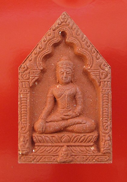 << วัดใจ เคาะเดียว 100 บาท >>พระขุนแผนเพชรสุรินทร หลวงปู่หงษ์ พรหมปัญโญ ปี 51 เนื้อแดง