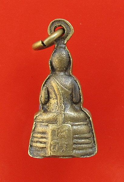 < วัดใจ เคาะเดียว 60 บาท > กริ่งเล็กหลวงพ่อโสธร เนื้อทองเหลือง ปี2512 วัดโสธรฯ จ.ฉะเชิงเทรา สวยๆ 7