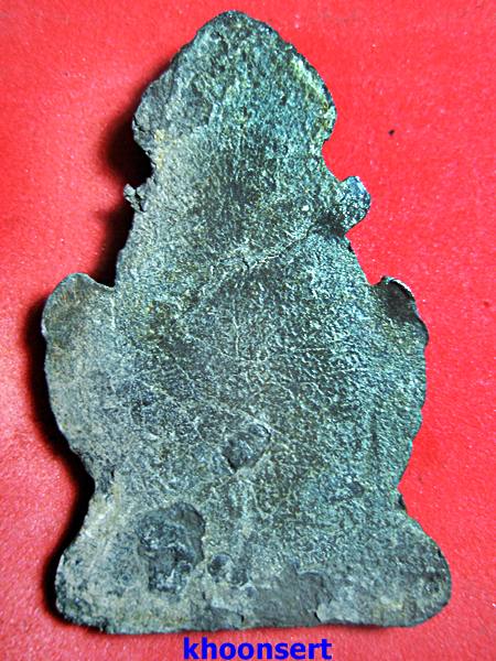 พระพิมพ์ซุ้มระฆัง กรุราชบูรณะ จ.อยุธยา เนื้อชินเงิน พร้อมบัตรับรอง .