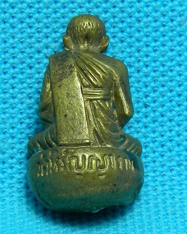 หลวงพ่อเงิน วัดหิรัญญาราม หมายเลข 192
