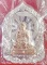 เหรียญหลวงปู่คำบุ  รุ่นบารมีธรรม   เนื้ออัลปาก้าหน้าทองทิพย์   หมายเลข 230  สวยเดิมๆ