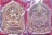 หรียญหลวงปู่คำบุ รุ่นบารมีธรรม เนื้อทองทิพย์ no.1431 + เนื้อทองแดงอัคนี no.2510   รวม  2  เหรียญ