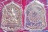 หรียญหลวงปู่คำบุ รุ่นบารมีธรรม เนื้อทองทิพย์ no. 562 + เนื้อทองแดงอัคนี no.1195   รวม  2  เหรียญ