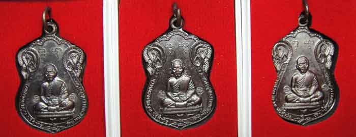 (((วัดใจเคาะเดียว ๑๐ บาท ยกชุด 3 องค์))) เหรียญเสมา หลวงพ่อคูณ ปริสุทโธ วัดบ้านไร่ เนื้อทองแดงรมมันป