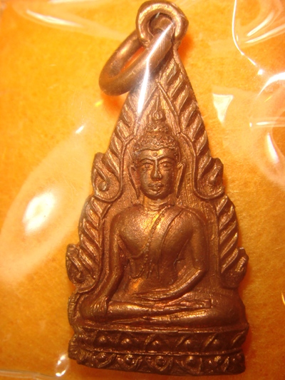 พระพุทธชินราช วัดพระปฐมเจดีย์  นครปฐม ปี 2498