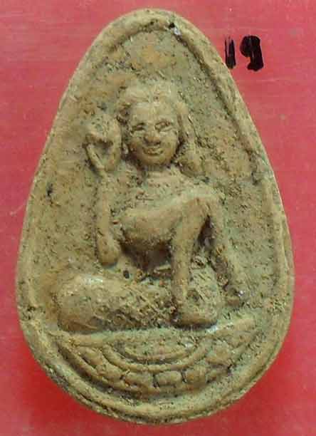 นางกวักโชคลาภ หลวงปู่ทิม วัดละหารไร่ เนื้อผสมผงพราย บรรจุกรุ ผสมผงเก่ามากมาย เคาะเดียวครับ ลองชมดูคร