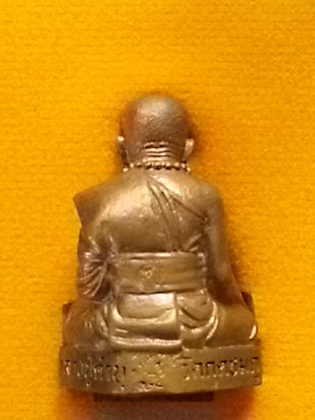 รูปเหมือน หลวงปู่คำบุ วัดกุดชมภู รุ่นอายุวัฒนะ90 เนื้อสัมฤทธิ์...กล่องเดิม....W2