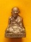 รูปเหมือน หลวงปู่คำบุ วัดกุดชมภู รุ่นอายุวัฒนะ90 เนื้อสัมฤทธิ์...กล่องเดิม....W2