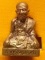 รูปเหมือน หลวงปู่คำบุ วัดกุดชมภู รุ่นอายุวัฒนะ90 เนื้อสัมฤทธิ์...กล่องเดิม....W4