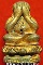 76* พระปิดตาสารพัดดี ลพ.เกษม เขมโก "รุ่นพุทธคุณ" ตามตำรามีปรากฎครับ*