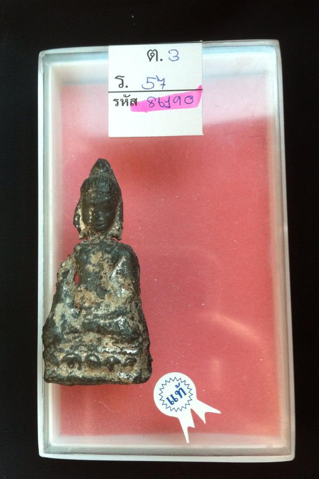 เคาะเดียว!! พระหูยาน พิมพ์ใหญ่(ตัดแบบหูช้าง) กรุใหม่ วัดพระศรีรัตนมหาธาตุ จ.ลพบุรี 