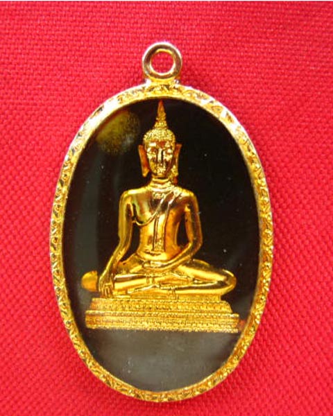 เหรียญพระพุทธ หลังยันต์ห้า สวยไม่ทราบที่ ไม่ผ่านการใช้