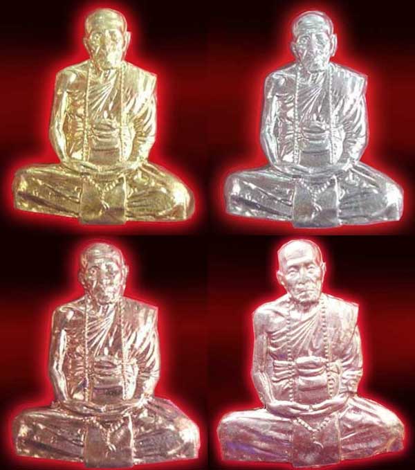 รูปเหมือนปั๊มหลวงปู่คำบุ รุ่นมหาลาภหนุนดวง๘๘ โค๊ด กก แยกจากชุดกรรมการ no. ๔๗ ...4 องค์