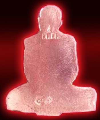 รูปเหมือนปั๊มหลวงปู่คำบุ รุ่นมหาลาภหนุนดวง๘๘ โค๊ด กก แยกจากชุดกรรมการ no. ๔๗ ...4 องค์