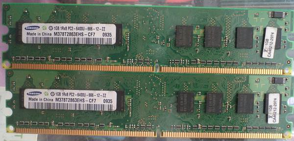 ขายแรมSAMSUNG 2ตัว  ddr2