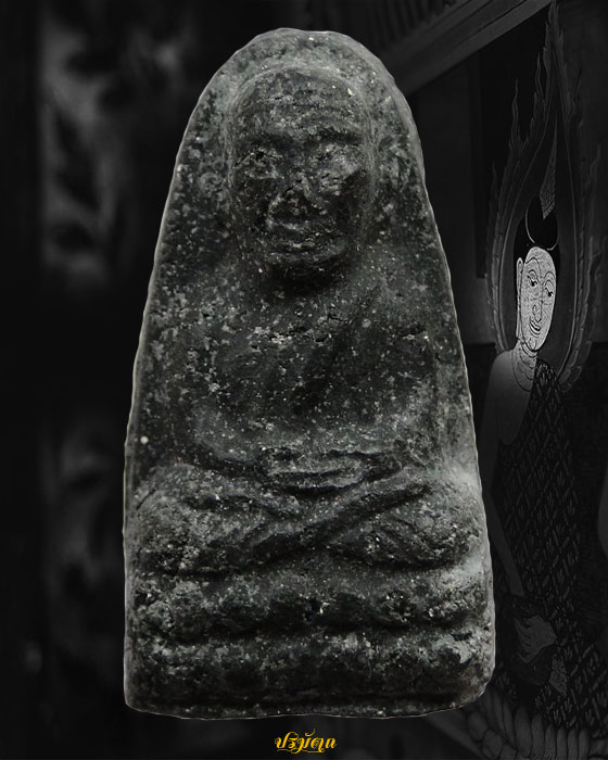 พระหลวงปู่ทวดเนื้อว่าน พิมพ์เล็ก ปีพ.ศ.2506 วัดโพธิ์ ท่าเตียน กรุงเทพมหานคร 