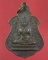 เหรียญยกช่อฟ้า วัดพระยาทำวรวิหาร ปี 2518(รหัส 1834)