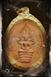 ปรกแปดรอบ ล.ป.ทิม อิสริโก วัดระหารไร่ จ.ระยอง