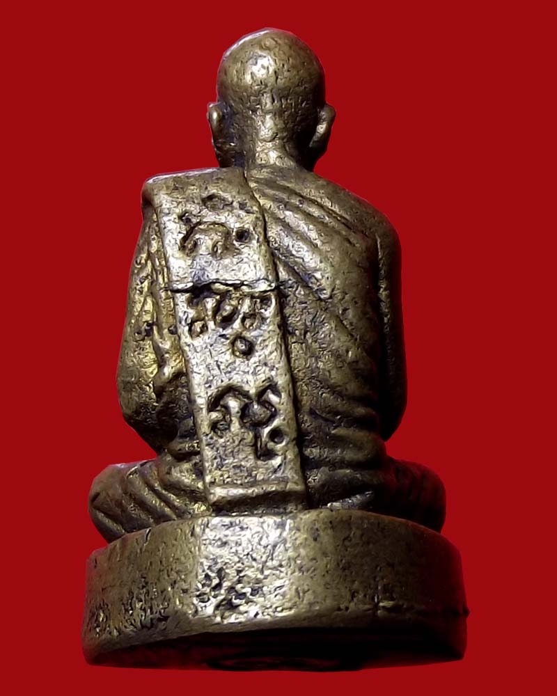 รูปเหมือนอุดกริ่งหลวงปู่พระมหาโส กัสสโป ปี 38 เนื้อทองเหลือง วัดป่าคำแคนเหนือ จ.ขอนแก่น(รหัส 1409)