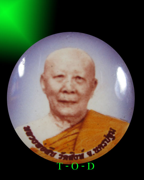 ล็อคเก็ต ฉากม่วง หลวงพ่อสืบ วัดสิงห์