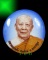 ล็อคเก็ต ฉากฟ้า หลวงพ่อสืบ วัดสิงห์