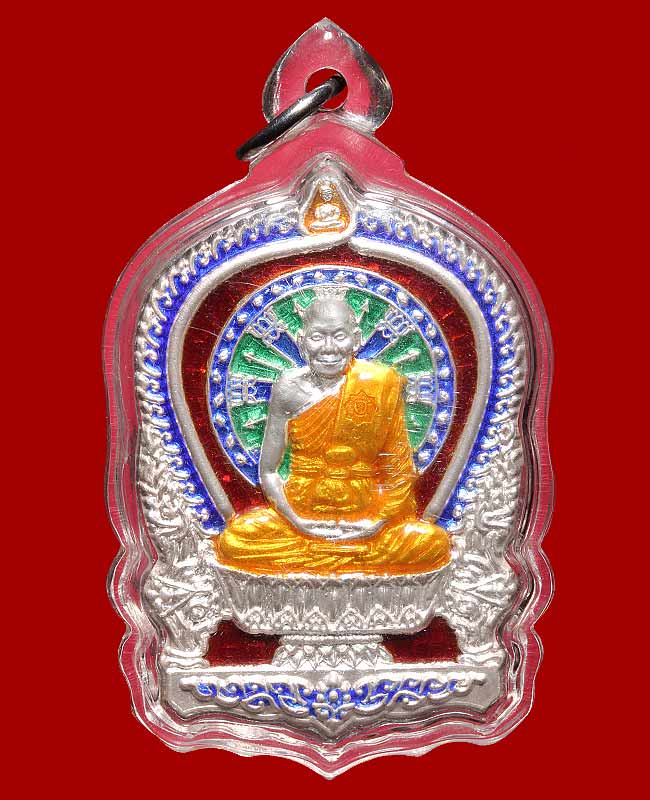 เหรียญนั่งพานชนะมาร ( เนื้อเงินลงยา ) กรรมการ หลวงพ่อจรัญ วัดอัมพวัน 1 ในจำนวน 259 องค์ สวยๆครับ