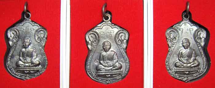 (((วัดใจเคาะเดียว ๑๐ บาท ยกชุด 3 องค์))) เหรียญเสมา หลวงพ่อคูณ ปริสุทโธ วัดบ้านไร่ เนื้อทองแดงรมมันป