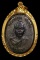 เหรียญหลวงพ่อคูณ เจริญพรล่างครึ่งองค์ เนื้อนวะ หมายเลข 1917 ปี 2536