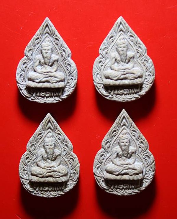 ฤาษีตาไฟ เนื้อผงผสมว่าน "หลวงปู่พรหมมา เขมจาโร"