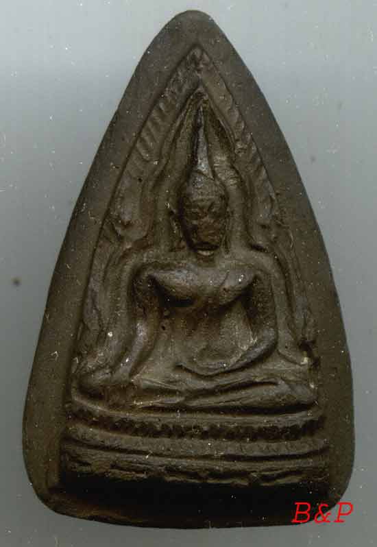 *พุทธชินราช ใบลาน หลังจาร..ลพ.เงิน วัดดอนยายหอม นฐ.*