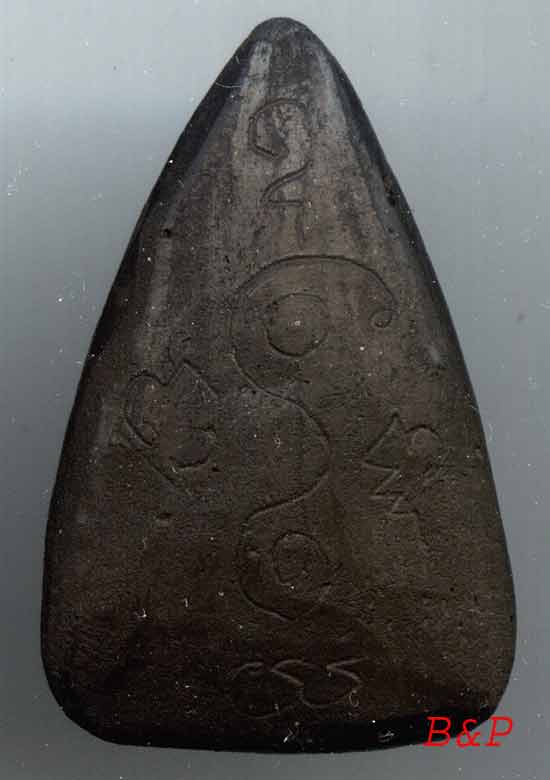 *พุทธชินราช ใบลาน หลังจาร..ลพ.เงิน วัดดอนยายหอม นฐ.*