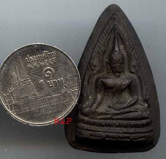 *พุทธชินราช ใบลาน หลังจาร..ลพ.เงิน วัดดอนยายหอม นฐ.*