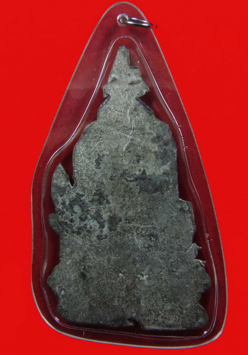 พระกรุวัดราชบูรณะ