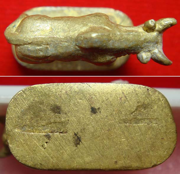 วัวธนู หลวงพ่อแช่ม วัดดอนยายหอม มีโค๊ด