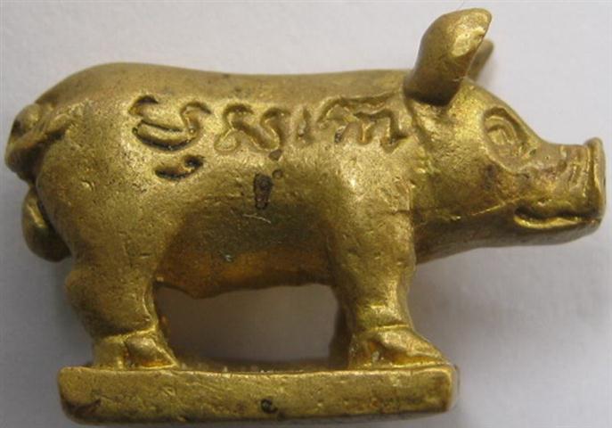หมูมหาลาภ หลวงพ่อสาครรุ่น2ปี 38 เนื้อปลอกลูกปืน เคาะเดียว