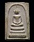 สมเด็จพิมพ์ใหญ่พิเศษ วัดสว่างอารมณ์ วัดแคแถว รุ่นสร้างโบสถ์ ปี2507 นครปฐม  หลวงพ่อเงิน, หลวงพ่อเพิ่ม