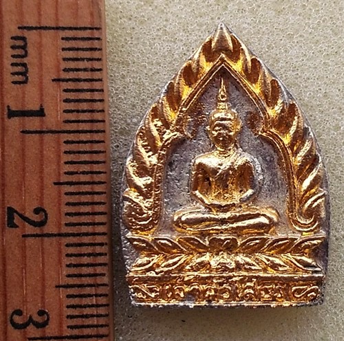 10 บาท เหรียญเจ้าสัวโสธร วัดอินทร์จันทร์ แปดริ้ว ........รหัส iG631