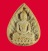 พระผง ๕ รอบ ผสมเกศา พระอาจารย์เปลี่ยน ปัญญาปทีโป วัดบ้านปง (วัดอรัญญวิเวก) เชียงใหม่  3