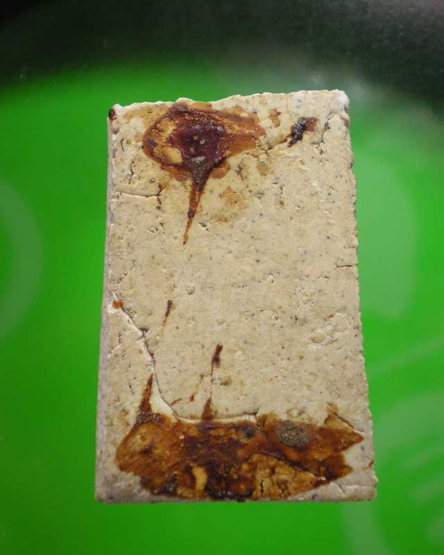 พระสมเด็จปรกโพธิ์หลวงพ่อเงิน วัดดอนยายหอม สวยๆ